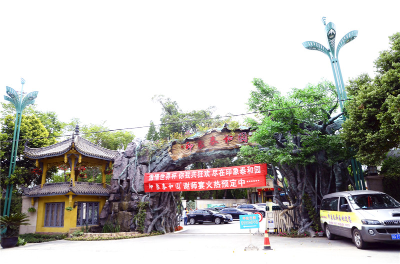 酒店不鏽鋼91免费看片APP設備 