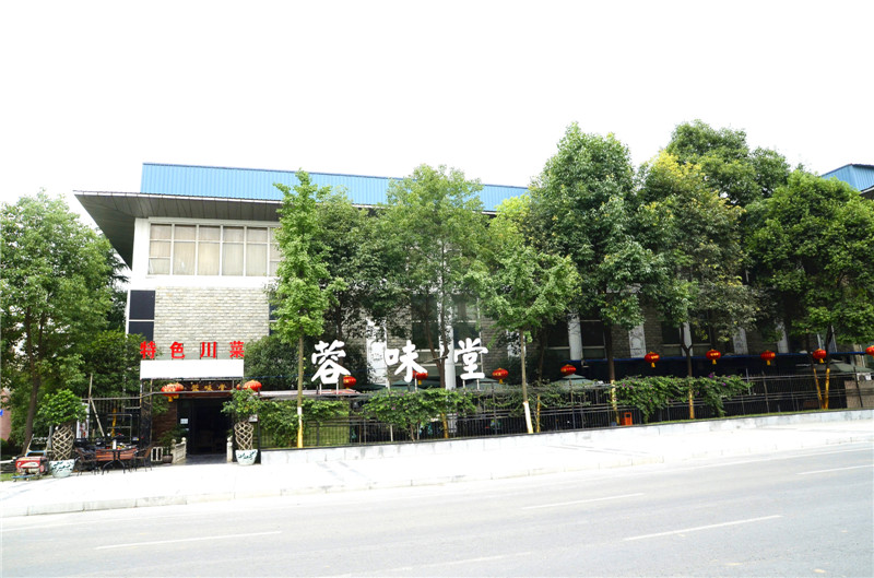 華陽容味堂飯店91免费看片APP用具采購項目實景圖