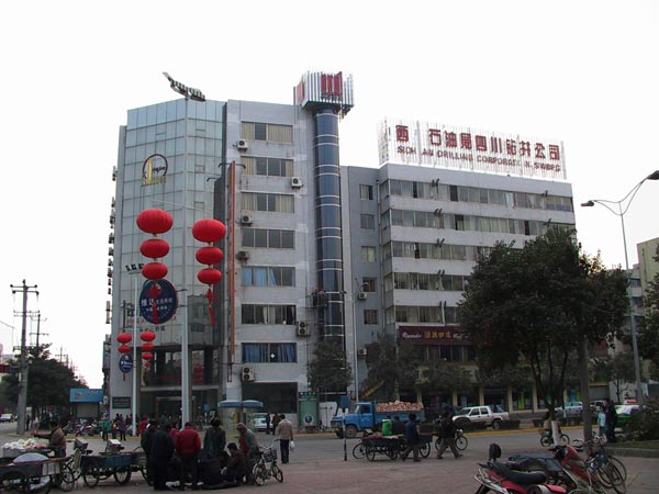 西南石油局一食堂不鏽鋼91免费看片APP設備項目圖片1
