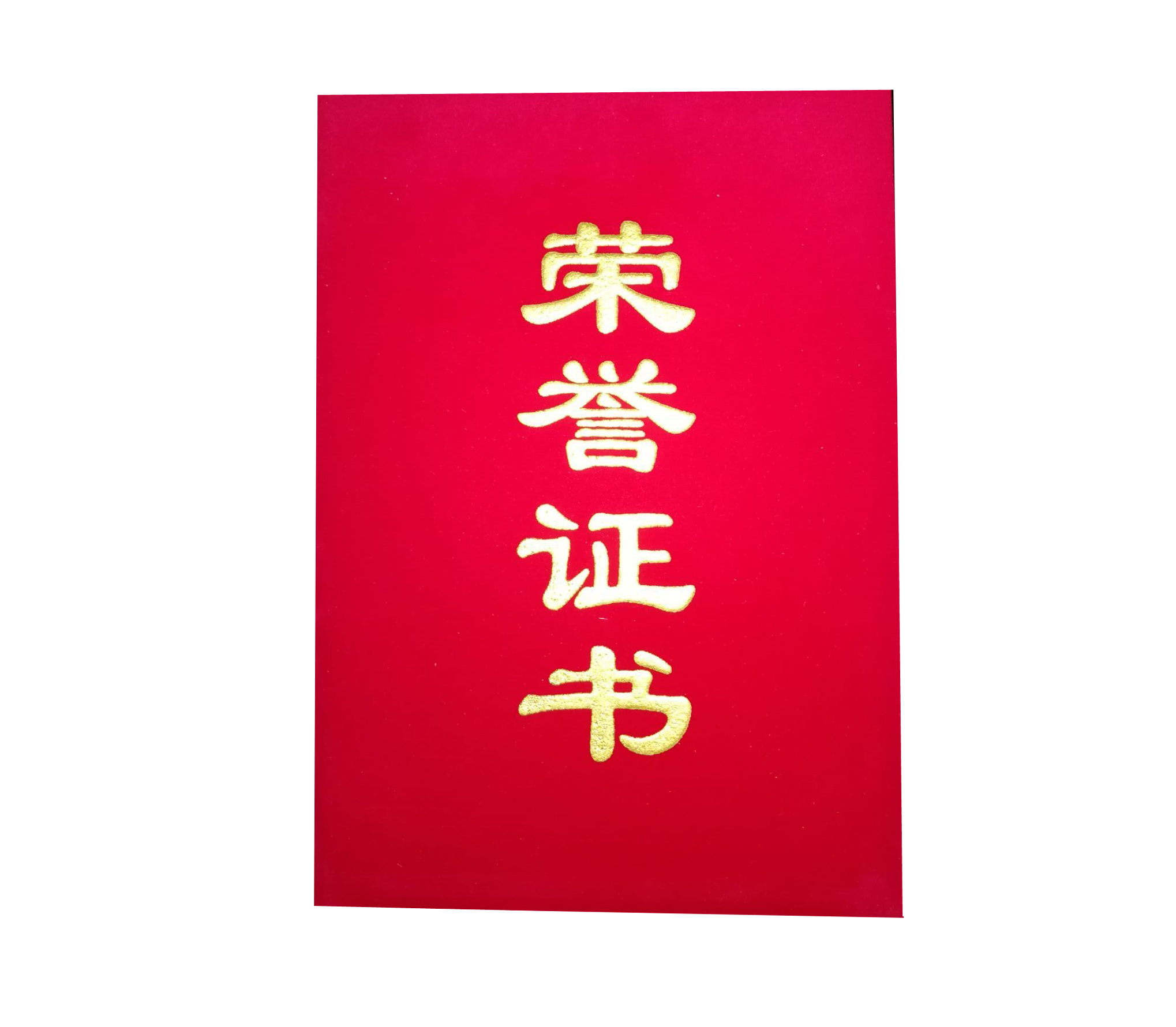 商用91免费看片APP設備