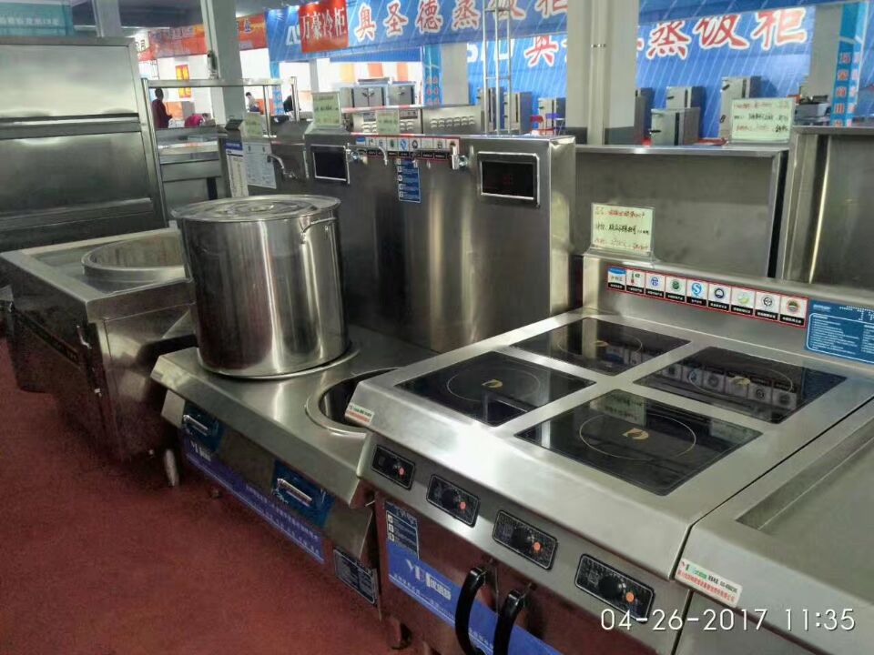 酒店91免费看片APP用具展會產品圖片