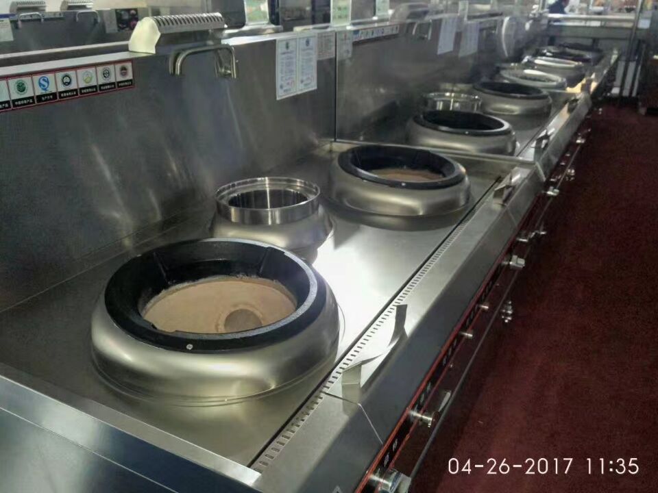 中國酒店91免费看片APP用品國際博覽會圖片