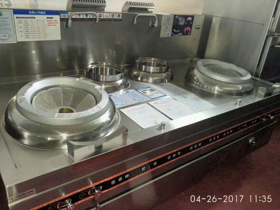 酒店91免费看片APP用具
