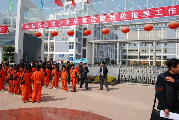 米易縣第二小學100萬學校食堂91免费看片APP設備招標圖片