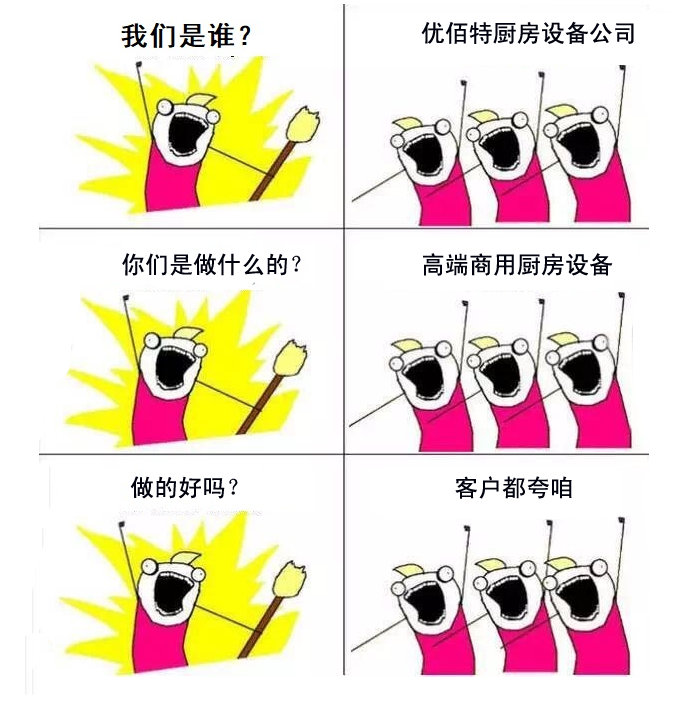91看片看黄是誰?91看片看黄91免费看片APP設備公司官方詮釋圖1