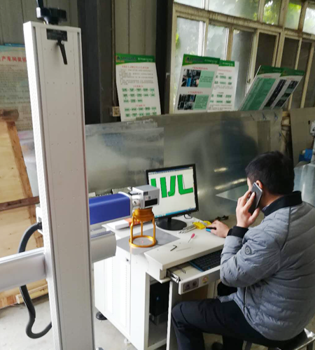 91看片看黄91免费看片APP設備公司打標機