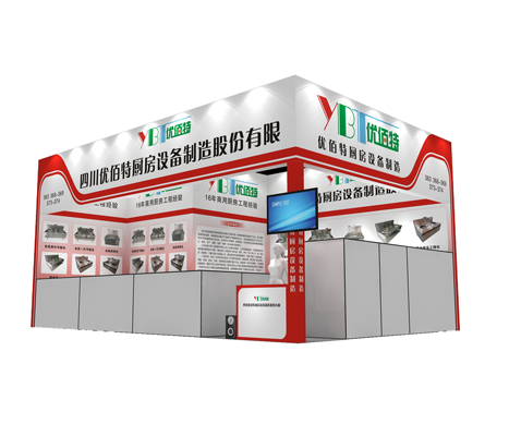 成都91免费看片APP設備廠展廳圖2