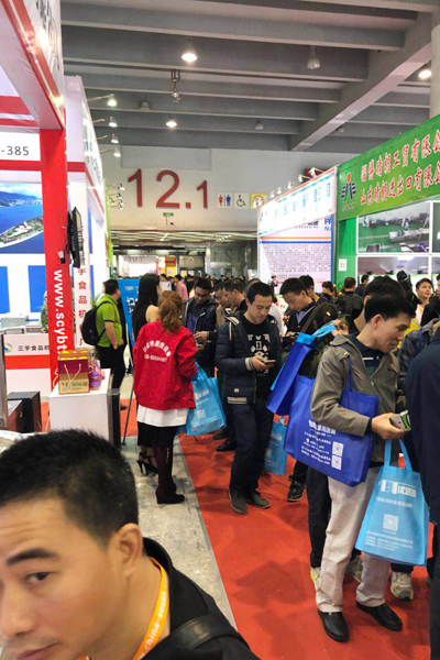 廣州第二十四屆國際酒店91免费看片APP用具展圖片
