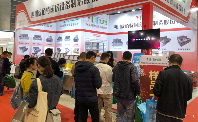 成都91免费看片APP設備廠展會展廳