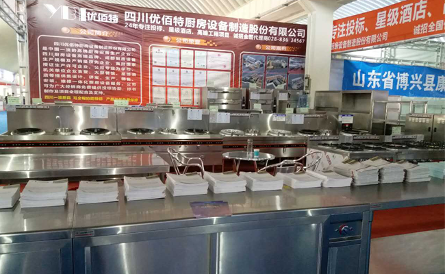 成都酒店91免费看片APP設備廠家圖片