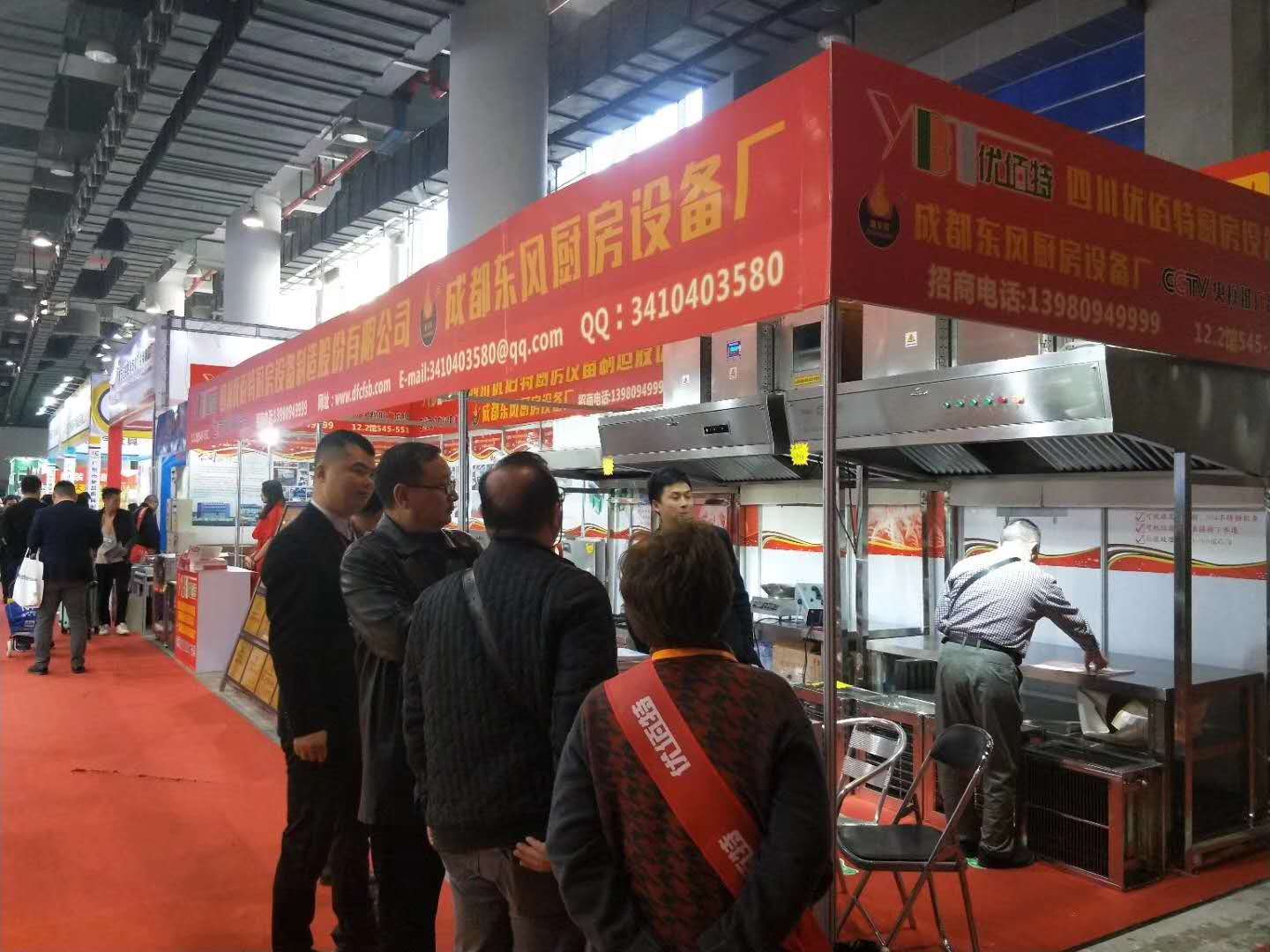 91看片看黄25屆廣州酒店91免费看片APP設備中展91免费看片APP油煙淨化一體機照片4