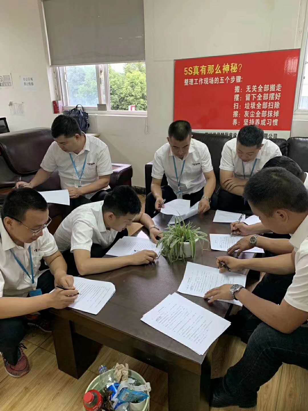 91看片看黄91免费看片APP設備公司4