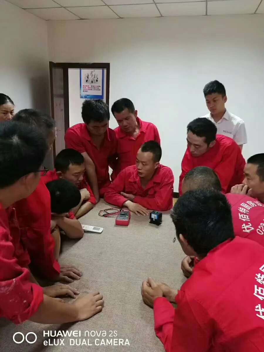 91看片看黄91免费看片APP設備公司2