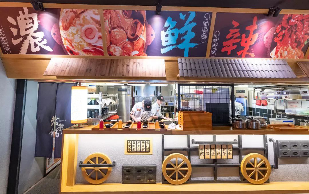 餐廳91免费看片APP設計
