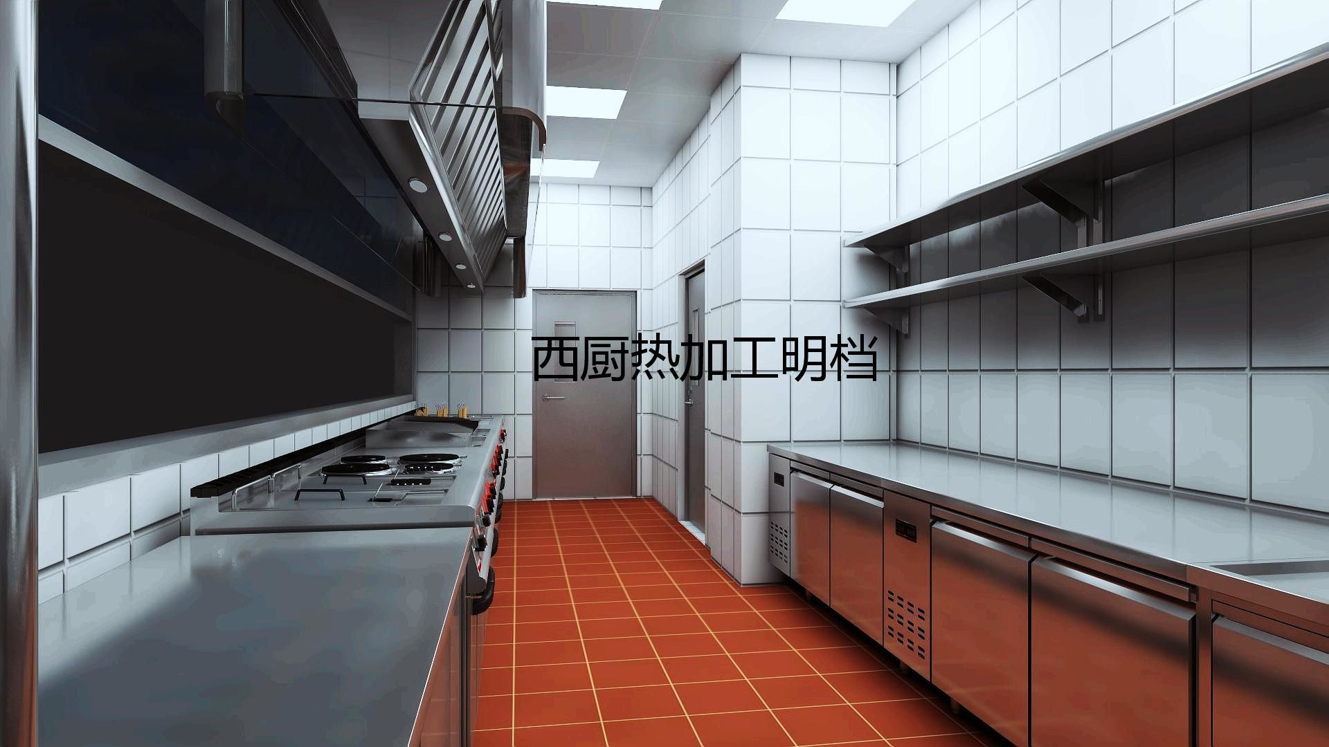 商用91免费看片APP設計