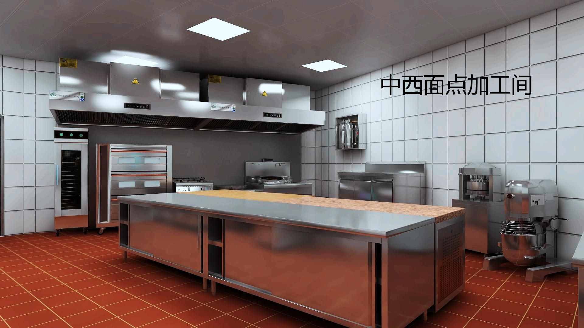餐廳91免费看片APP設計