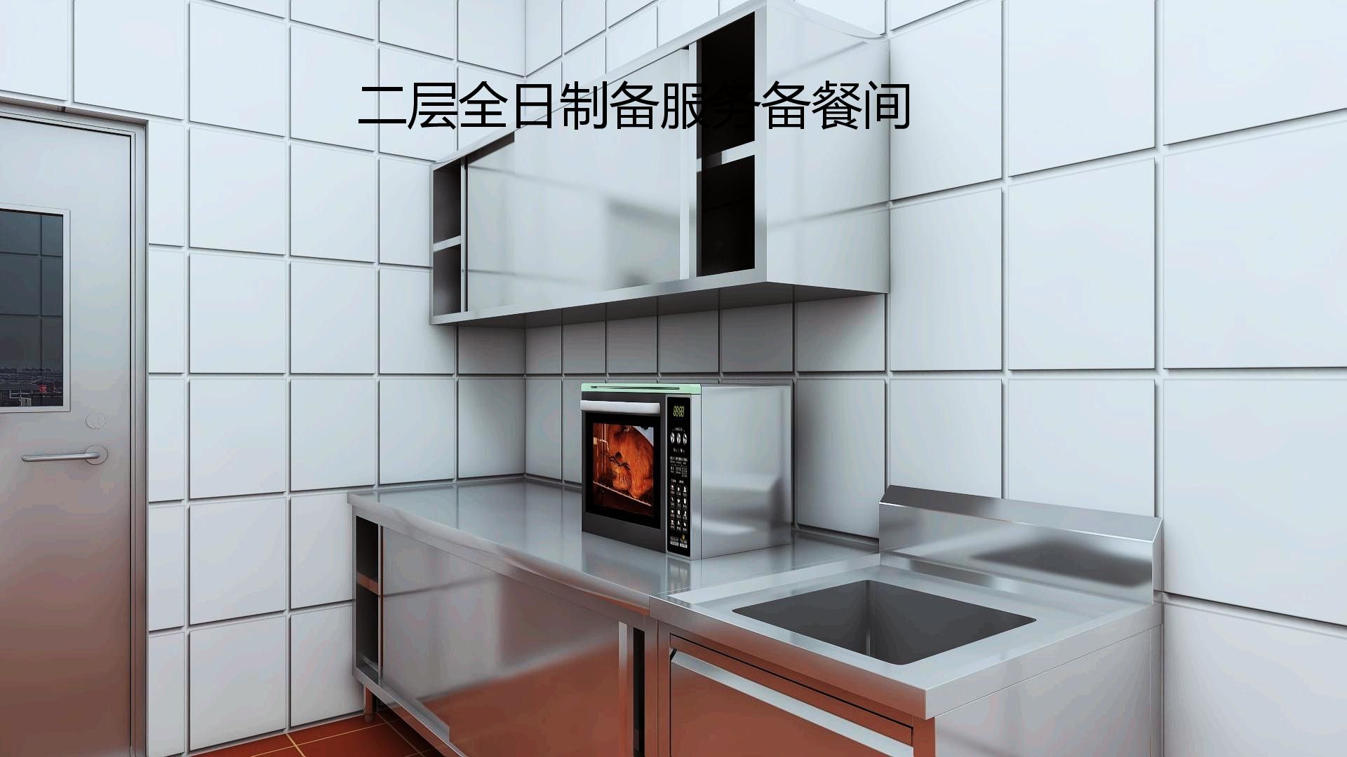 商用91免费看片APP設計