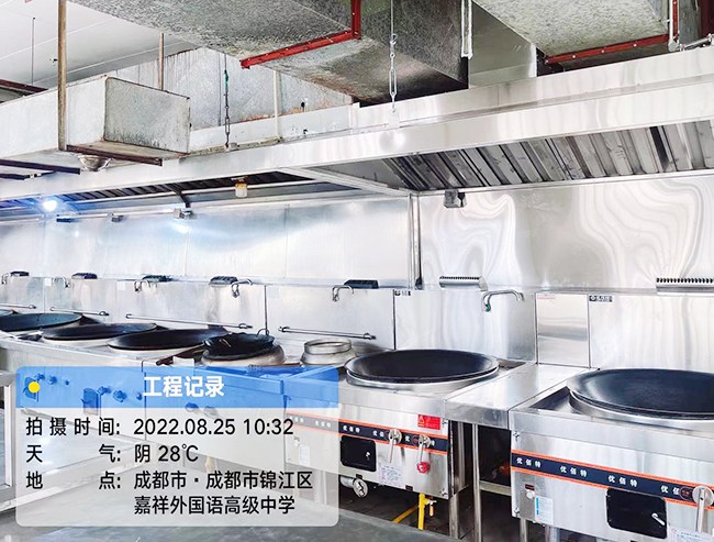 商用91免费看片APP設備