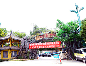 郫縣泰和園酒店不鏽鋼91免费看片APP設備改造項目