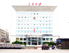 金堂公安局職工食堂91免费看片APP設備采購項目