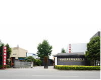 成都知名91免费看片APP設備公司有哪些?
