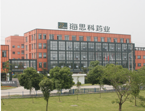 海思科藥業集團91免费看片APP工程設備