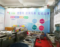 2017年博興縣不鏽鋼商用91免费看片APP設備展盛大開幕，我公司代表成都91免费看片APP設備廠參與盛會