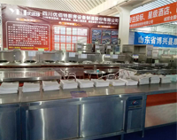 專業成都91免费看片APP設備廠與你談談商用廚具行業的發展狀況