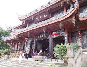 成都塔子山公園員工食堂91免费看片APP工程項目