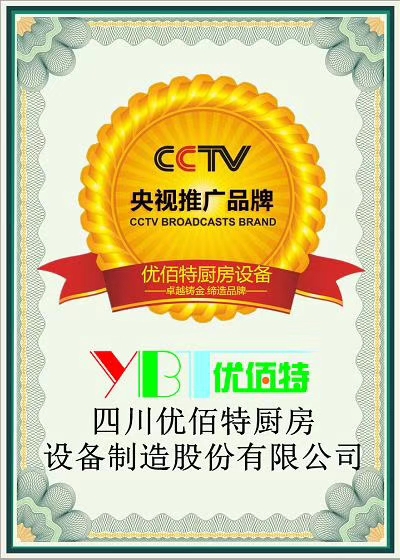 91看片看黄91免费看片APP設備企業如何實現利潤最大化