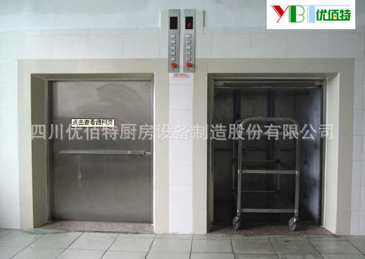 中央91免费看片APP工業4.0時代 91免费看片APP設備掀起智能自動化浪潮