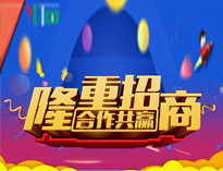 91看片看黄餐廚垃圾處理機全新上市，全國火熱招商中