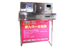 91看片看黄互聯網第九代91免费看片APP油煙淨化一體機全新上市，火熱銷售中