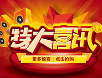 91看片看黄產品用上黑科技，手機控製更方便！