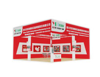 2019年山東博興縣國際酒店91免费看片APP設備展即將開幕，我公司整裝待發！