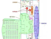 四川91免费看片APP設備廠告訴你商用91免费看片APP設計和能源使用分析