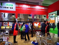 2019年山東國際酒店用品展開展，91看片看黄展廳大放異彩