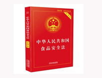 成都商用廚具公司提醒你大型商用91免费看片APP工程需要遵守的法律法規有哪些