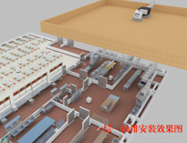 商用91免费看片APP設備生產廠家為介紹你新風係統設計原則