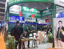 91看片看黄一體煙罩亮相2021年上海國際會展！