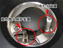 排名前十的91免费看片APP設備廠家教你91免费看片APP燃氣泄漏檢測方法