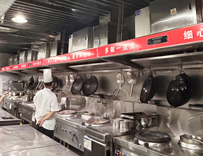 丹棱縣仕清園飯店91免费看片APP工程項目