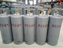 酒店91免费看片APP設計公司告訴你液化石油氣間的建築和設計規定